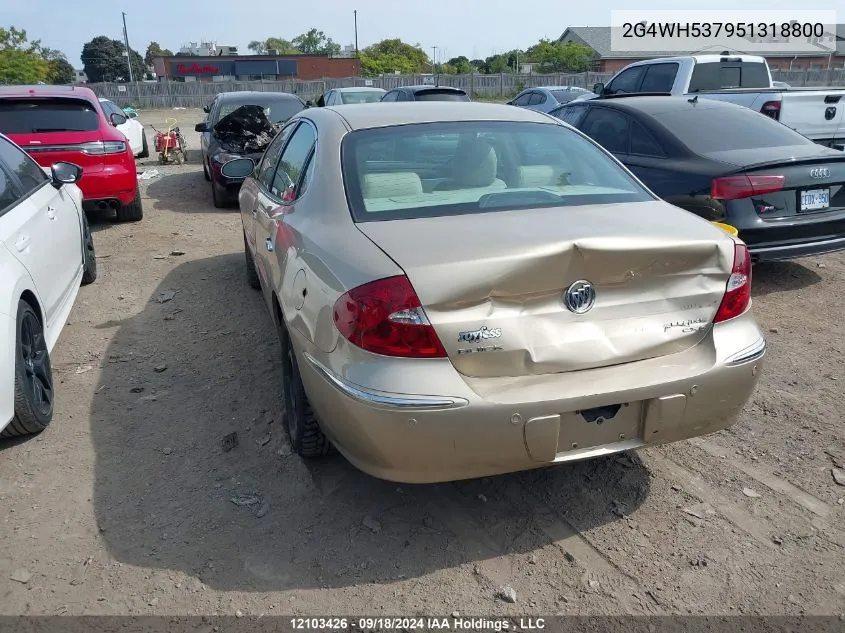 2005 Buick Allure VIN: 2G4WH537951318800 Lot: 12103426