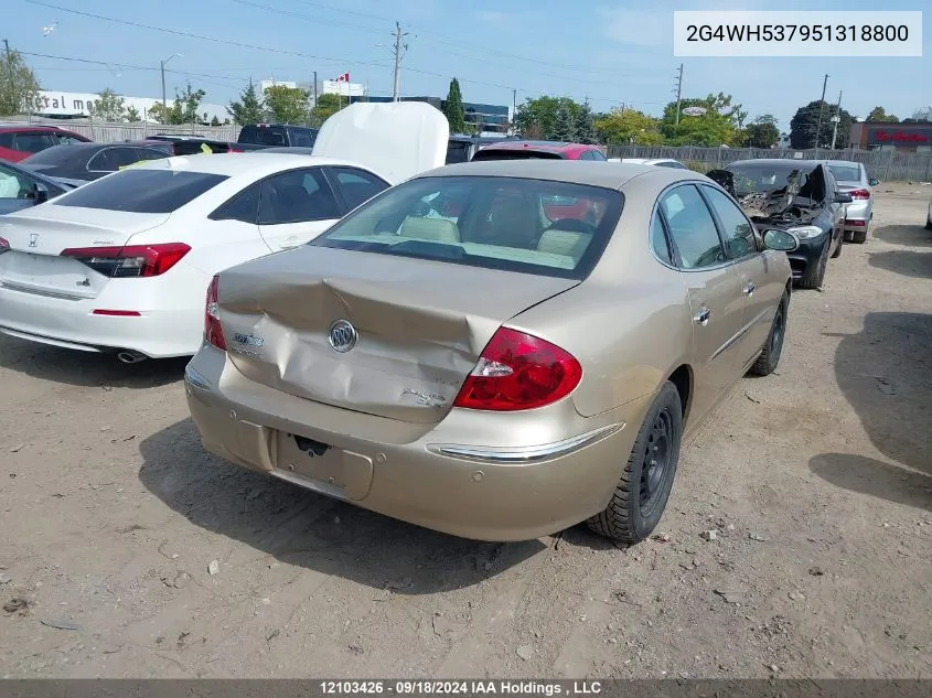 2005 Buick Allure VIN: 2G4WH537951318800 Lot: 12103426