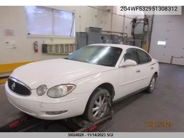 2005 Buick Allure Cx VIN: 2G4WF532951308312 Lot: 30024828