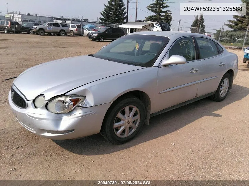 2005 Buick Allure Cx VIN: 2G4WF532351325588 Lot: 30040739