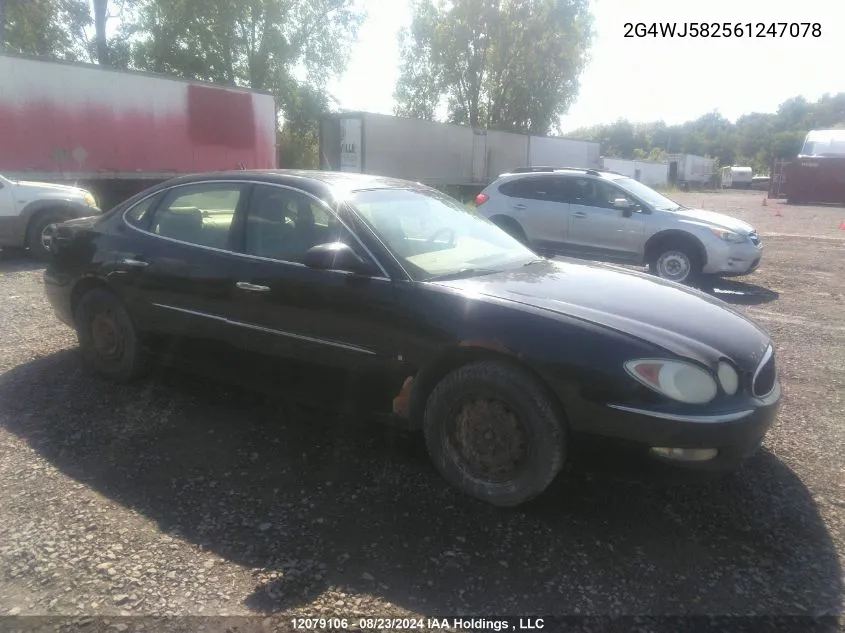 2G4WJ582561247078 2006 Buick Allure