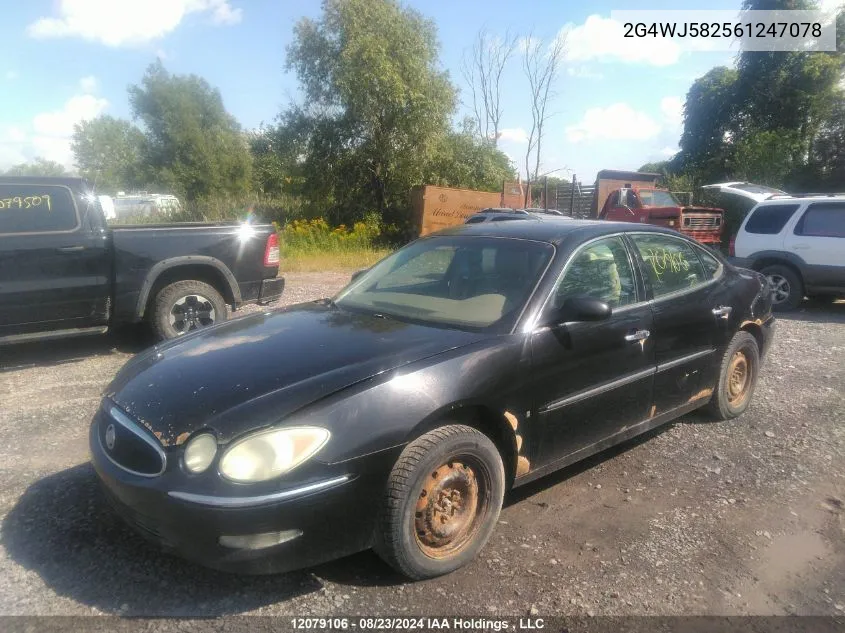 2G4WJ582561247078 2006 Buick Allure