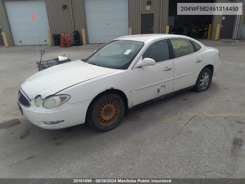 2G4WF582461314450 2006 Buick Allure Cx