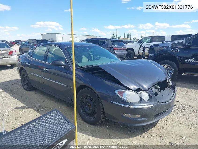 2008 Buick Allure VIN: 2G4WF582X81321776 Lot: 12022431