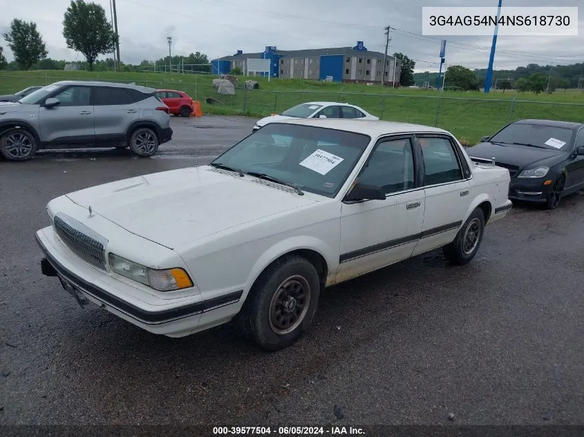 3G4AG54N4NS618730 1992 Buick Century Special