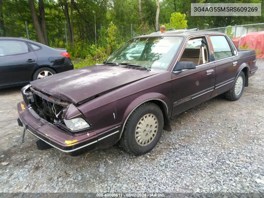 1994 Buick Century Special VIN: 3G4AG55M5RS609269 Lot: 40009611