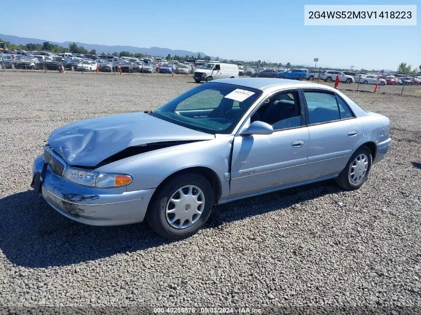 1997 Buick Century Custom Cmi VIN: 2G4WS52M3V1418223 Lot: 40255875