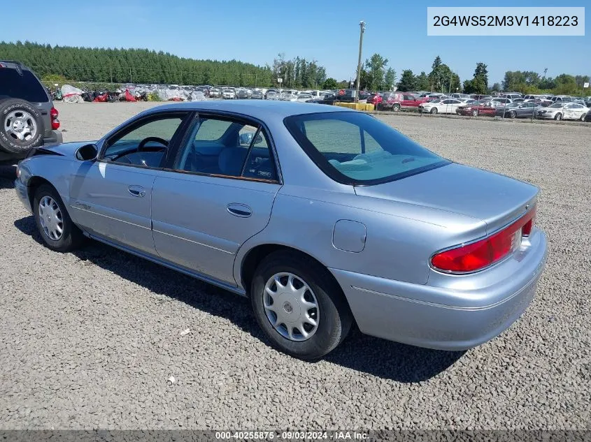 1997 Buick Century Custom Cmi VIN: 2G4WS52M3V1418223 Lot: 40255875