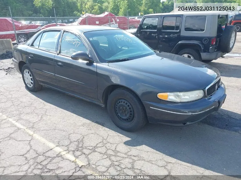 2003 Buick Century Custom VIN: 2G4WS52J031125043 Lot: 39455297