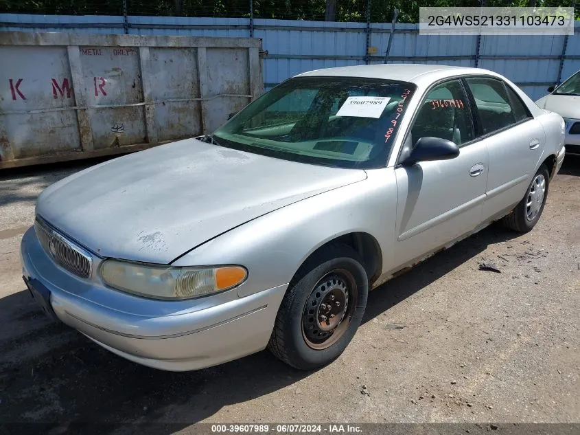 2003 Buick Century Custom VIN: 2G4WS521331103473 Lot: 39607989