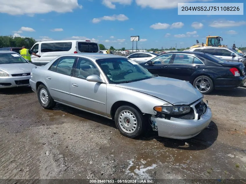 2G4WS52J751108226 2005 Buick Century