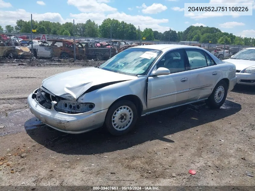 2G4WS52J751108226 2005 Buick Century