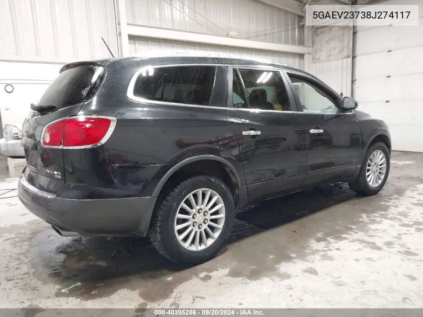 5GAEV23738J274117 2008 Buick Enclave Cxl