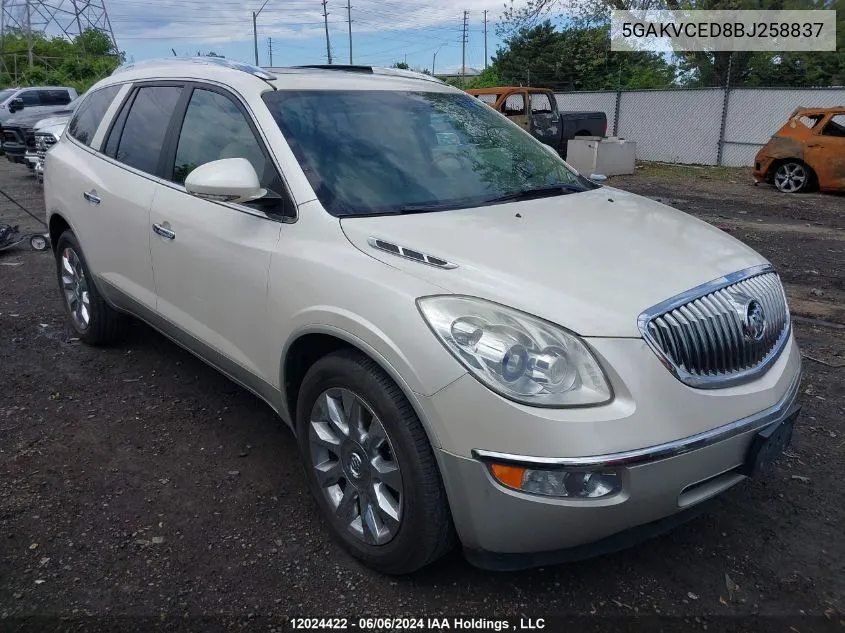 5GAKVCED8BJ258837 2011 Buick Enclave Cxl2