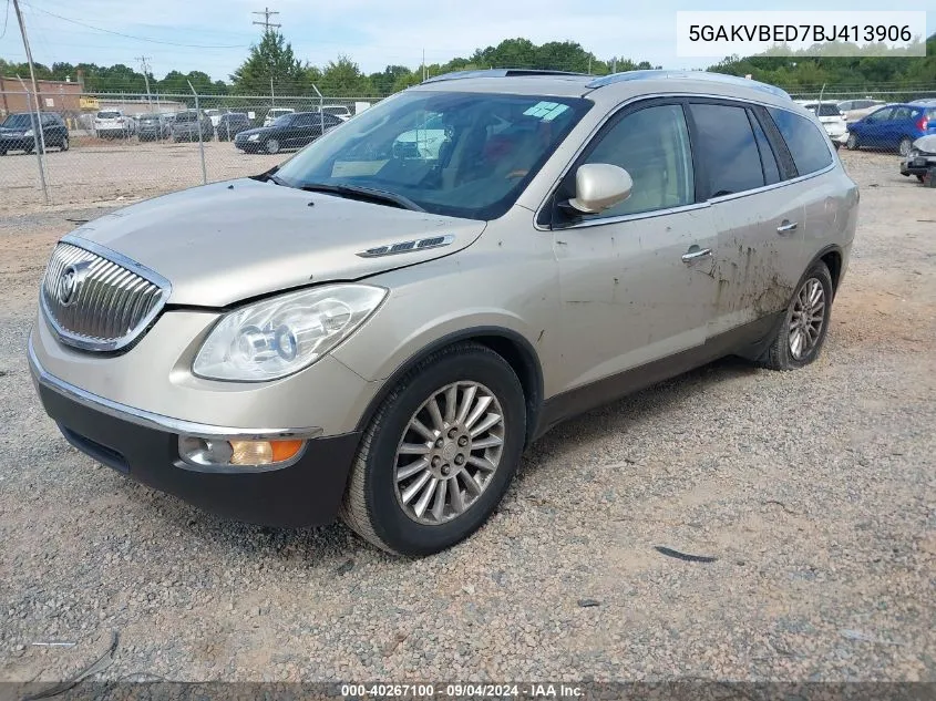 2011 Buick Enclave 1Xl VIN: 5GAKVBED7BJ413906 Lot: 40267100