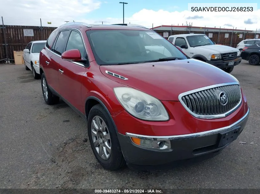 5GAKVDED0CJ268253 2012 Buick Enclave Premium