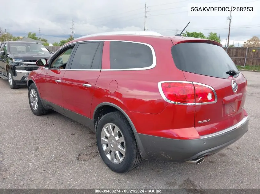 2012 Buick Enclave Premium VIN: 5GAKVDED0CJ268253 Lot: 39483274