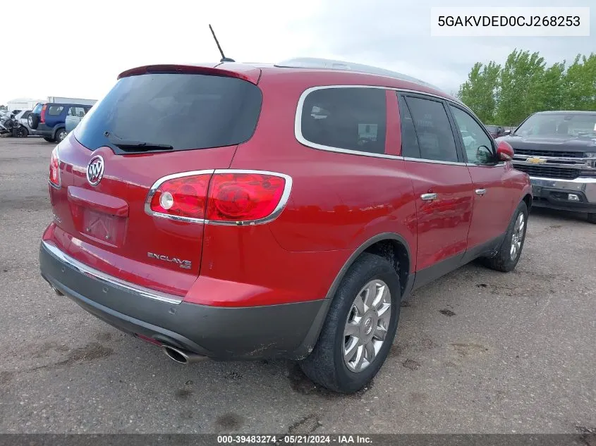 5GAKVDED0CJ268253 2012 Buick Enclave Premium