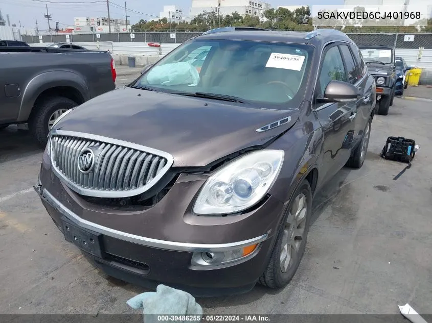 5GAKVDED6CJ401968 2012 Buick Enclave Premium