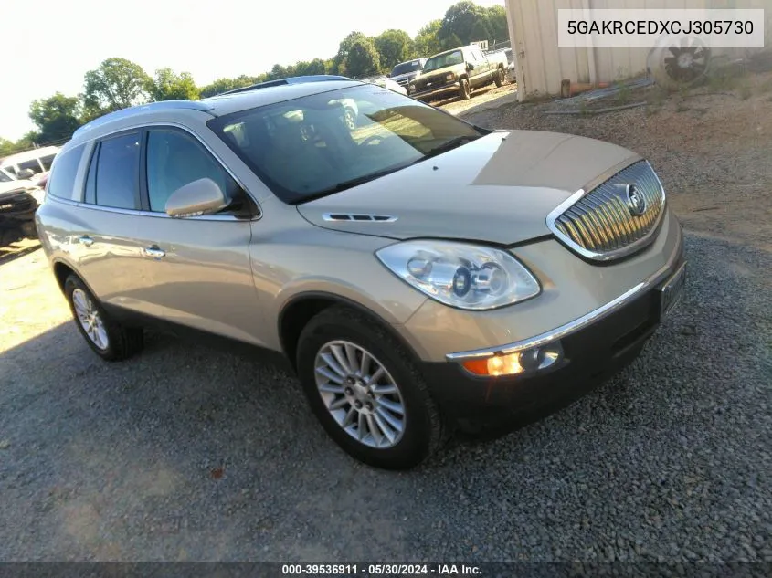 2012 Buick Enclave Leather VIN: 5GAKRCEDXCJ305730 Lot: 39536911