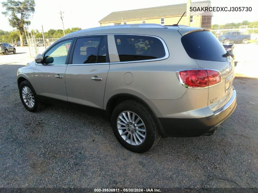 2012 Buick Enclave Leather VIN: 5GAKRCEDXCJ305730 Lot: 39536911