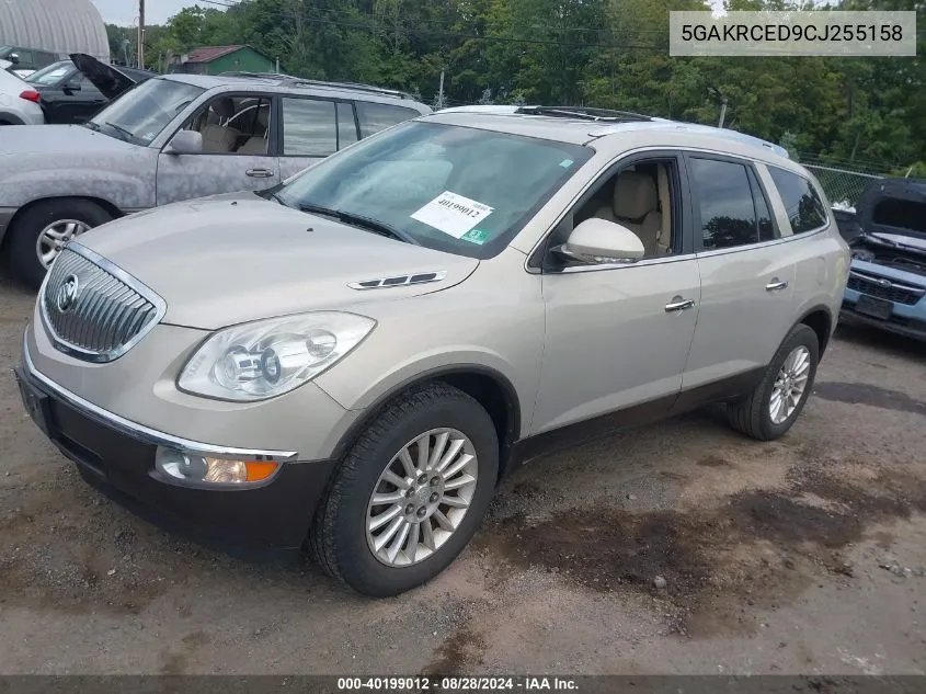 2012 Buick Enclave Leather VIN: 5GAKRCED9CJ255158 Lot: 40199012