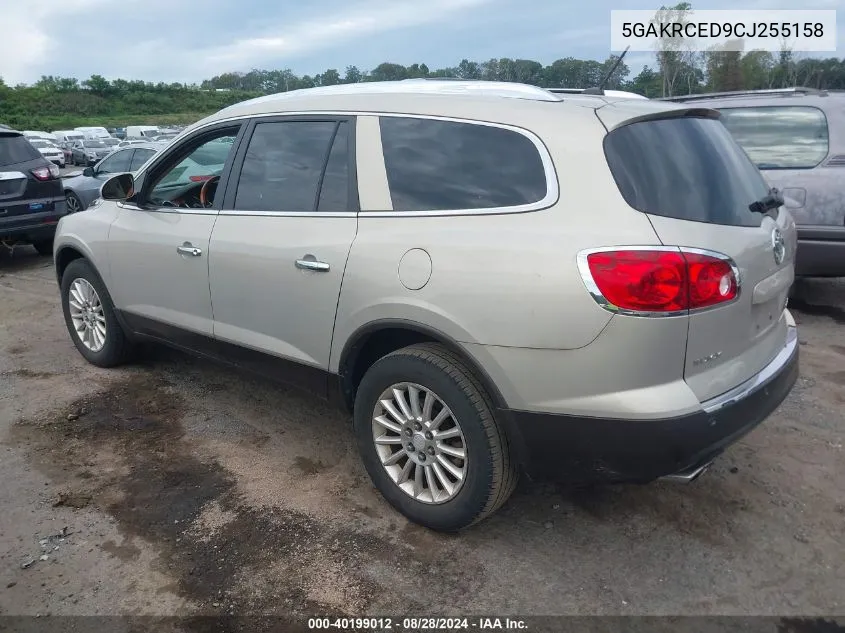 2012 Buick Enclave Leather VIN: 5GAKRCED9CJ255158 Lot: 40199012