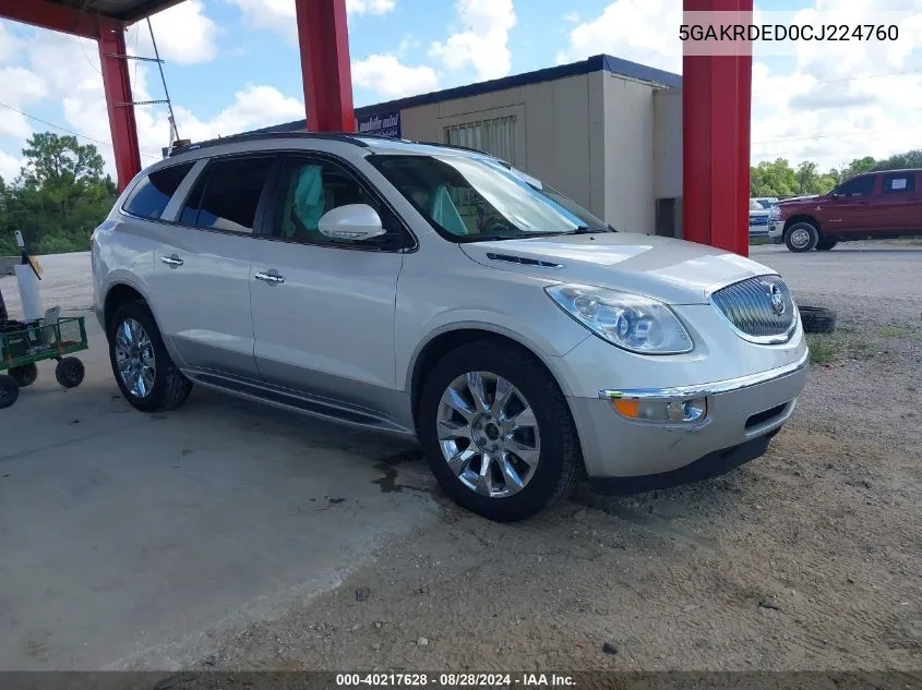 2012 Buick Enclave Premium VIN: 5GAKRDED0CJ224760 Lot: 40217628