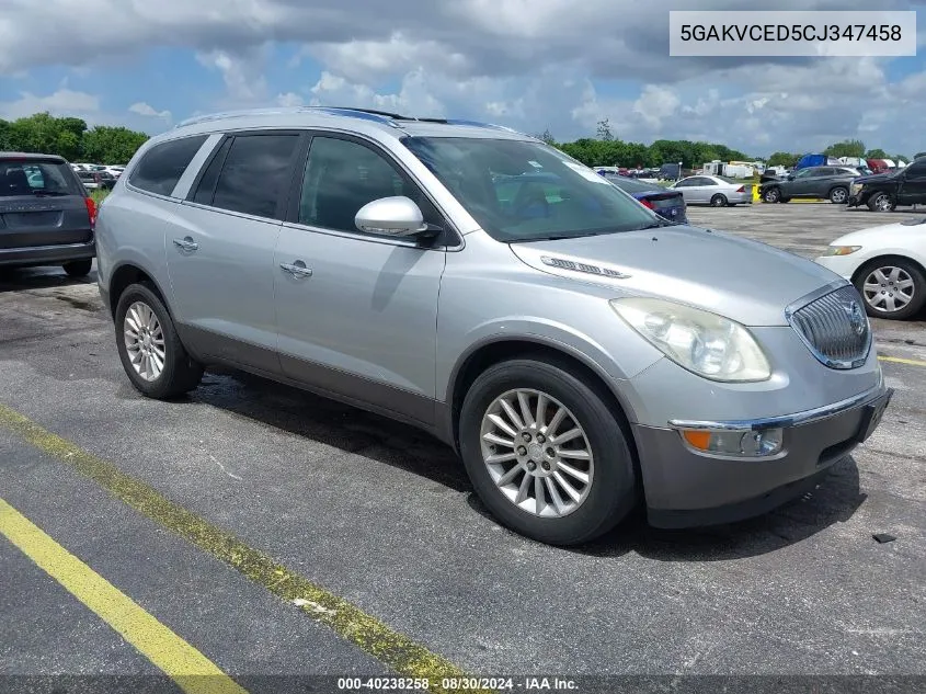 2012 Buick Enclave Leather VIN: 5GAKVCED5CJ347458 Lot: 40238258