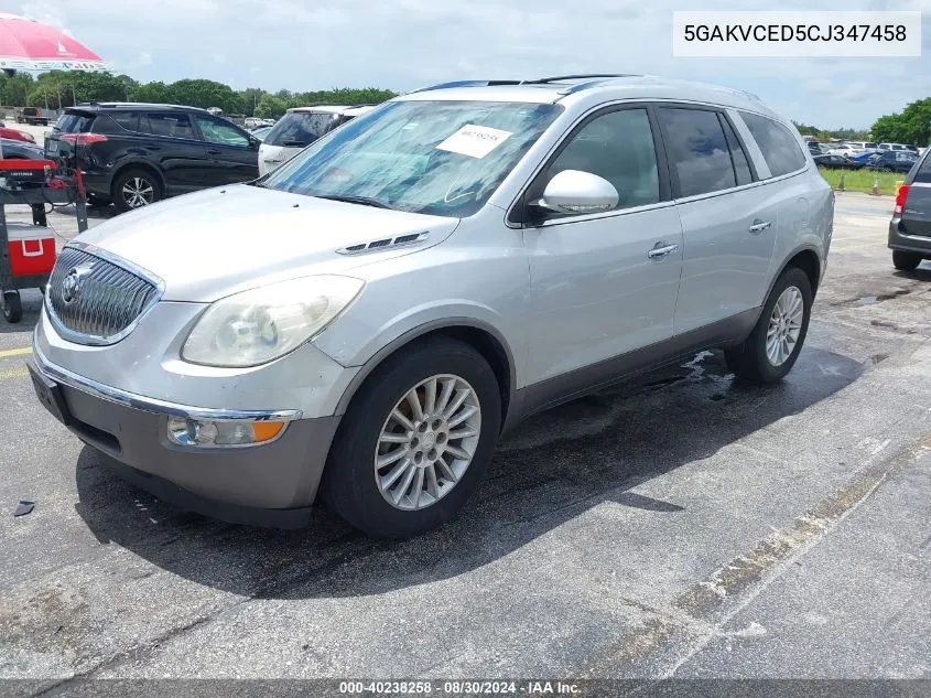 2012 Buick Enclave Leather VIN: 5GAKVCED5CJ347458 Lot: 40238258