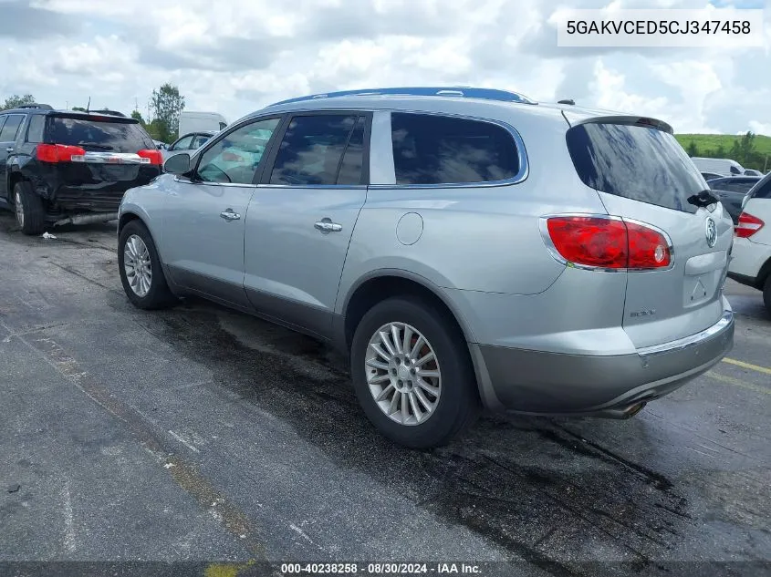 2012 Buick Enclave Leather VIN: 5GAKVCED5CJ347458 Lot: 40238258