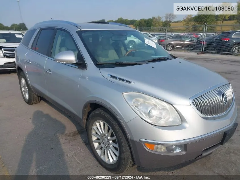 2012 Buick Enclave Leather VIN: 5GAKVCED1CJ103080 Lot: 40290229