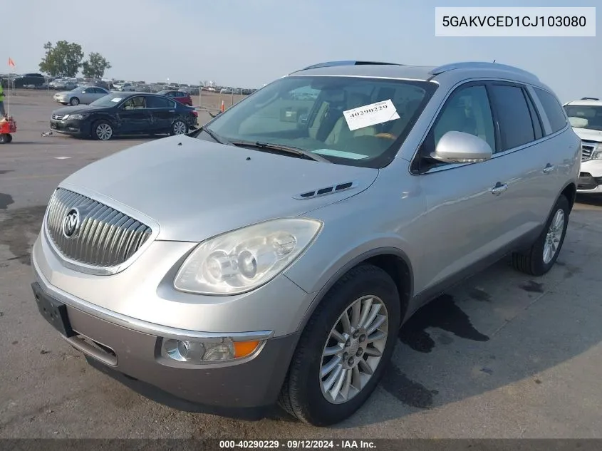 2012 Buick Enclave Leather VIN: 5GAKVCED1CJ103080 Lot: 40290229