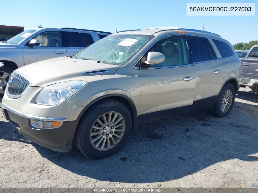 5GAKVCED0CJ227003 2012 Buick Enclave Leather