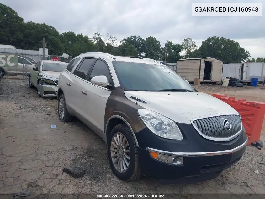 2012 Buick Enclave Leather VIN: 5GAKRCED1CJ160948 Lot: 40322584