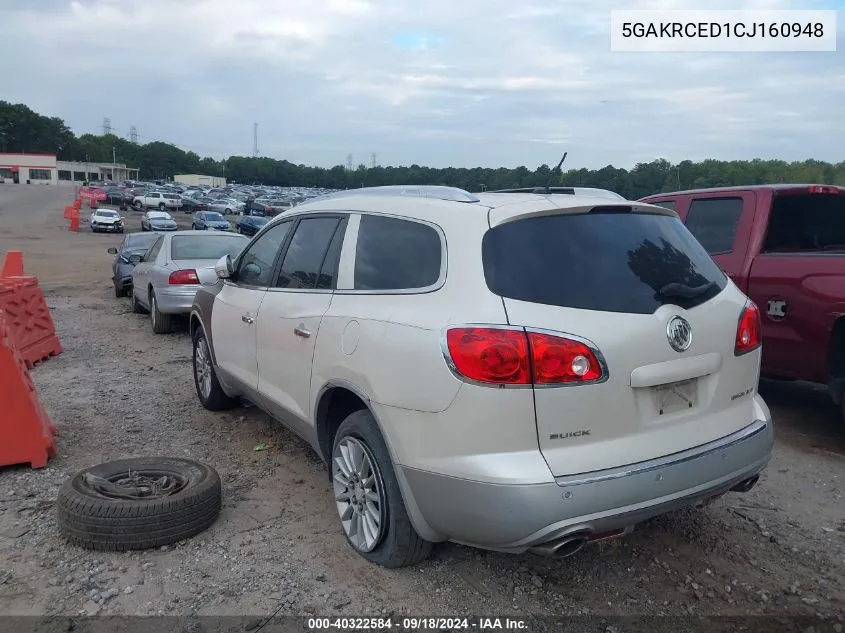 2012 Buick Enclave Leather VIN: 5GAKRCED1CJ160948 Lot: 40322584