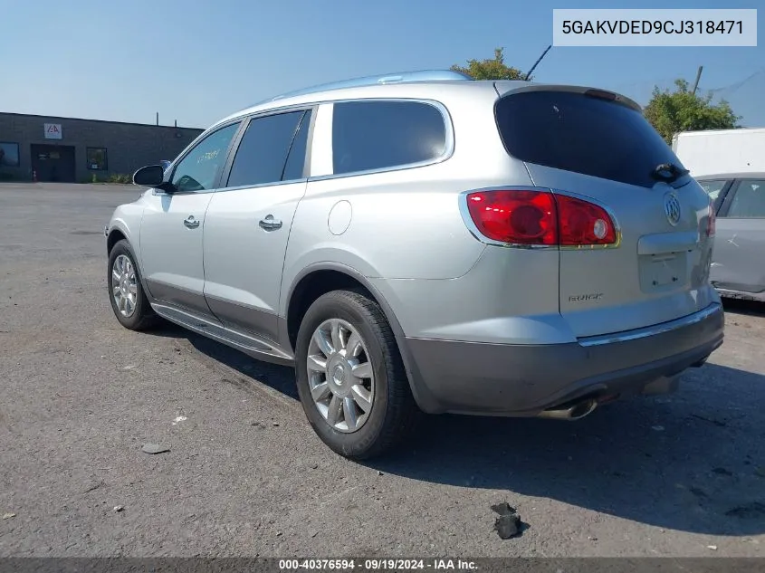 5GAKVDED9CJ318471 2012 Buick Enclave Premium