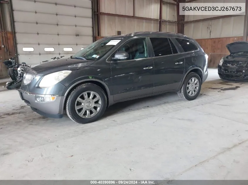 5GAKVCED3CJ267673 2012 Buick Enclave Leather