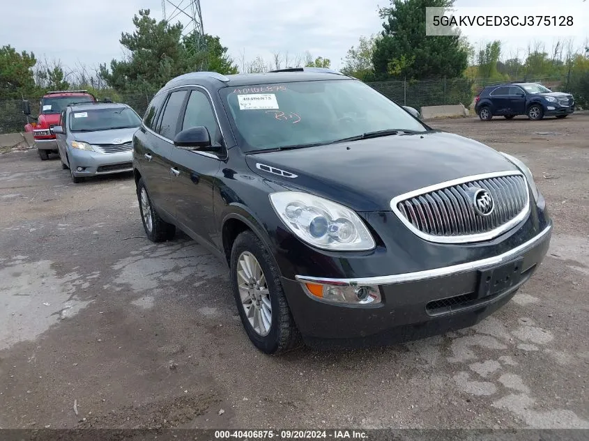 5GAKVCED3CJ375128 2012 Buick Enclave Leather