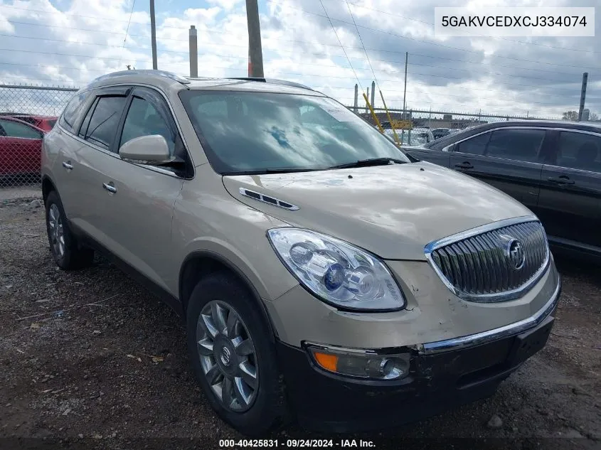 2012 Buick Enclave Leather VIN: 5GAKVCEDXCJ334074 Lot: 40425831