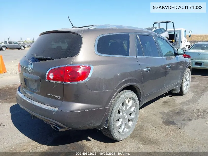 5GAKVDED7CJ171082 2012 Buick Enclave Premium