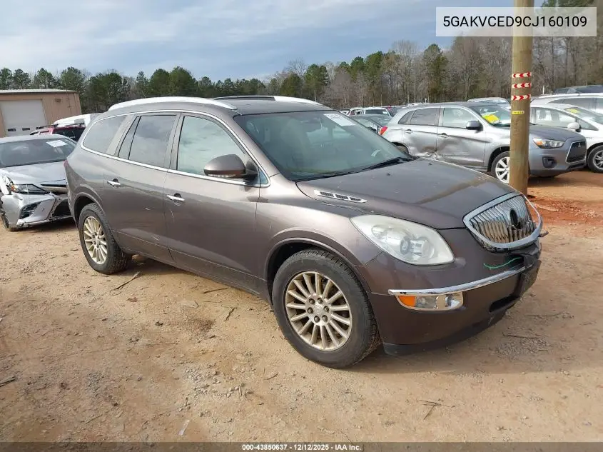 5GAKVCED9CJ160109 2012 Buick Enclave Leather