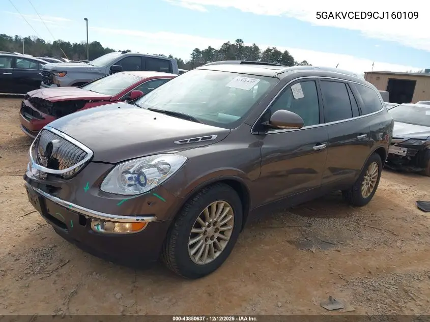 5GAKVCED9CJ160109 2012 Buick Enclave Leather