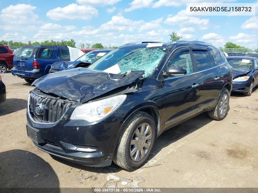 2014 Buick Enclave Leather VIN: 5GAKVBKD5EJ158732 Lot: 39513136