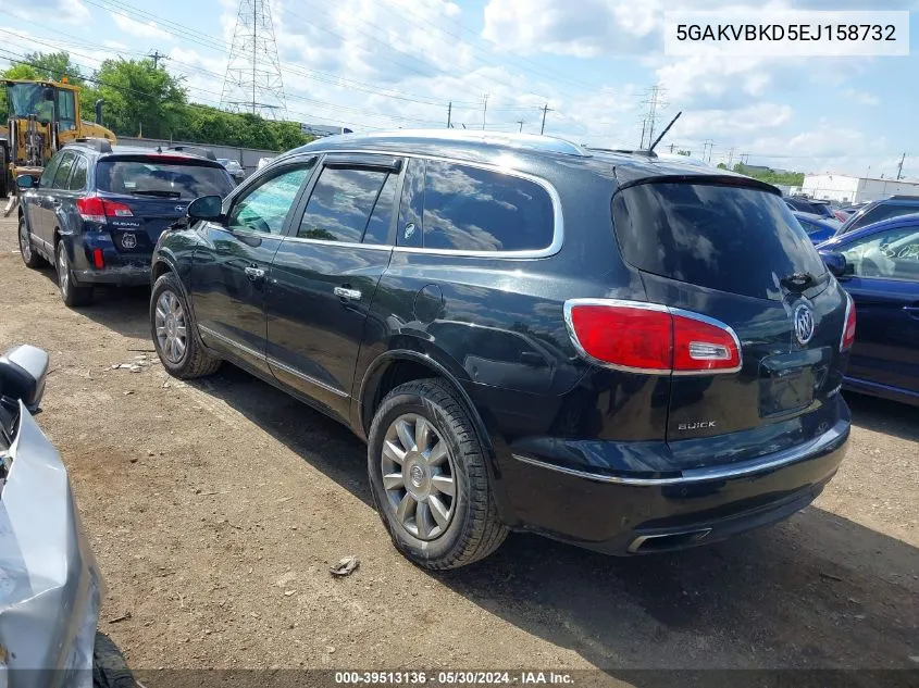 2014 Buick Enclave Leather VIN: 5GAKVBKD5EJ158732 Lot: 39513136