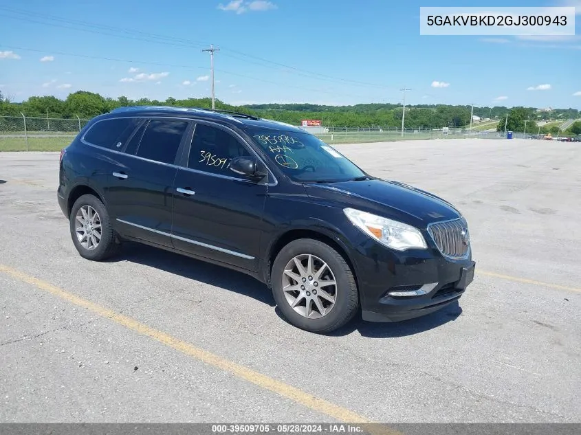 2016 Buick Enclave Leather VIN: 5GAKVBKD2GJ300943 Lot: 39509705