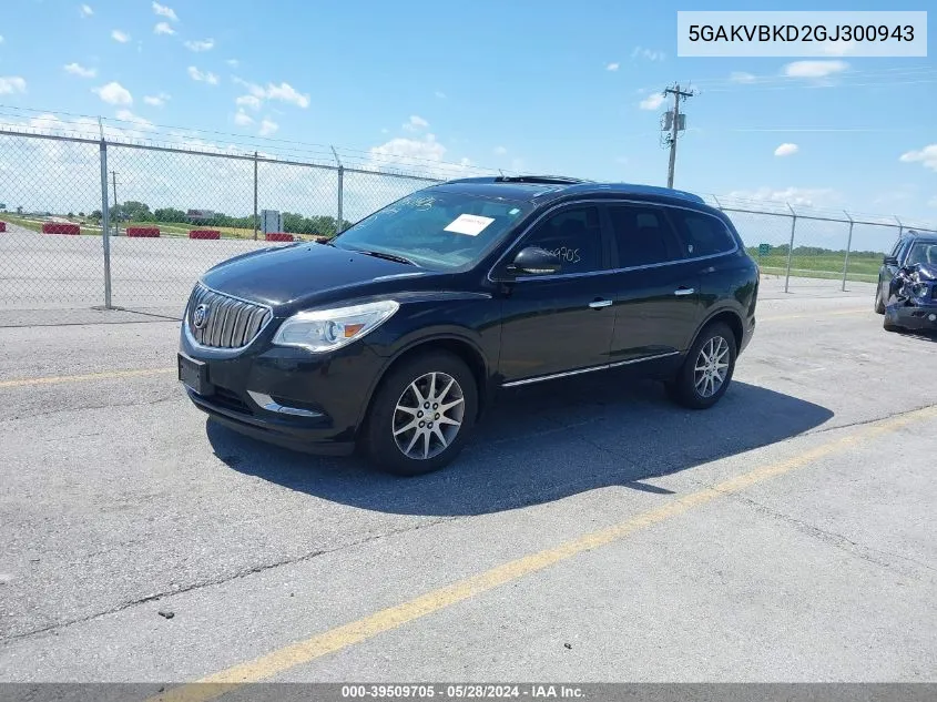 2016 Buick Enclave Leather VIN: 5GAKVBKD2GJ300943 Lot: 39509705