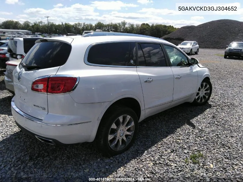 2016 Buick Enclave Premium VIN: 5GAKVCKD3GJ304652 Lot: 40151601