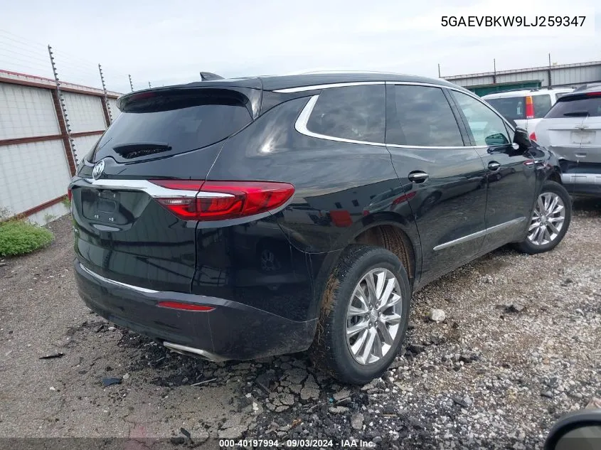 2020 Buick Enclave Awd Premium VIN: 5GAEVBKW9LJ259347 Lot: 40197994