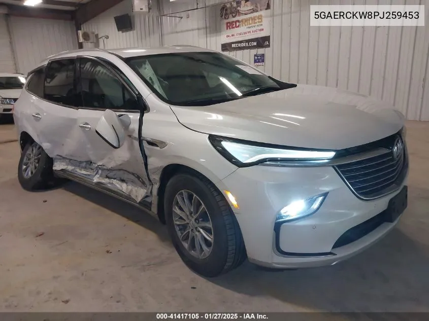 2023 Buick Enclave